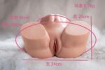 6.7KG AZM Curvy Booty Torso - Image 31